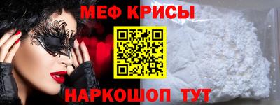 гашик Бугуруслан