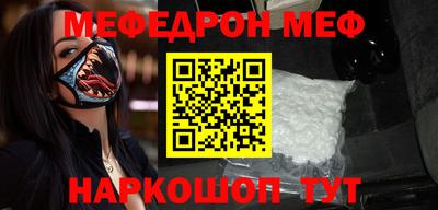 соль курить ск Бузулук