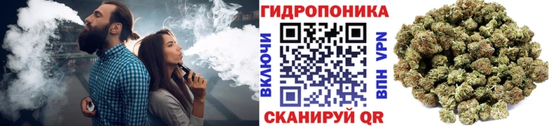 где можно купить наркотик  Курск  Канабис Ganja 